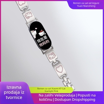 Ružičasti metalni kaiš za Xiaomi Mi Band 8/9 s motivom mačjeg srca – moderan stil