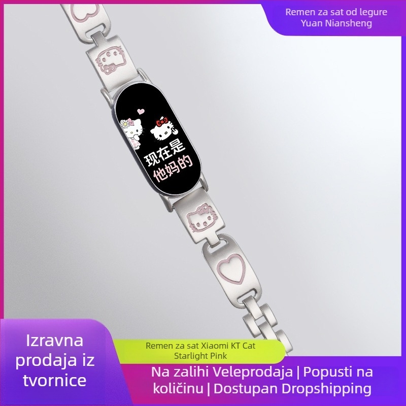 Ružičasti metalni kaiš za Xiaomi Mi Band 8/9 s motivom mačjeg srca – moderan stil