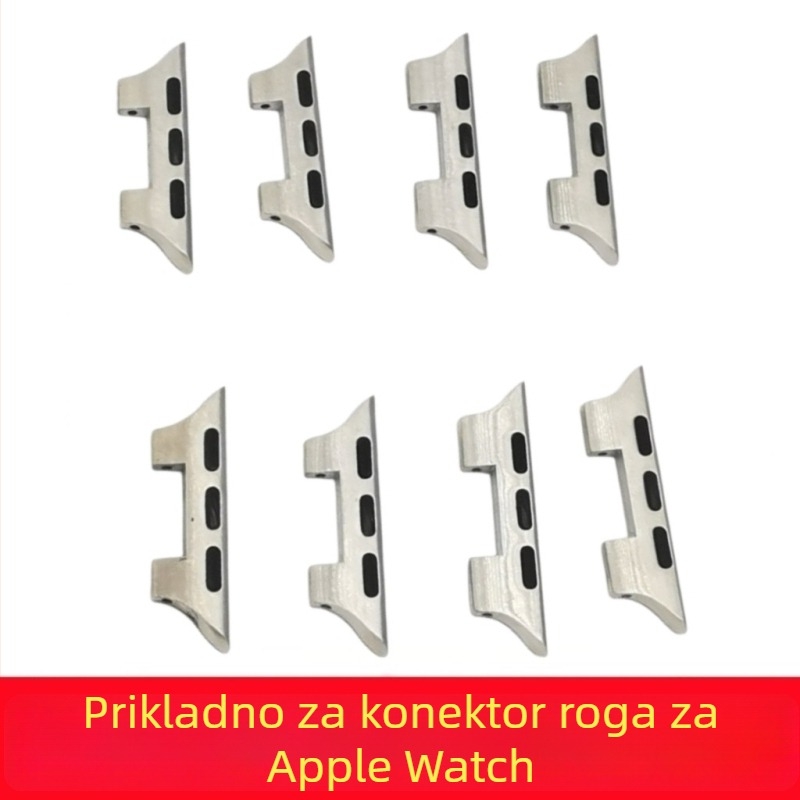 Apple Watch konektor za metalni kaiš — NM marka, metalni materijal, poslovni stil