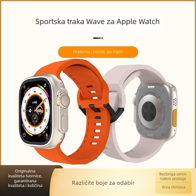 Silicijska sportska narukvica za Apple Watch Series – podesiva, prozračna, jednostavan stil