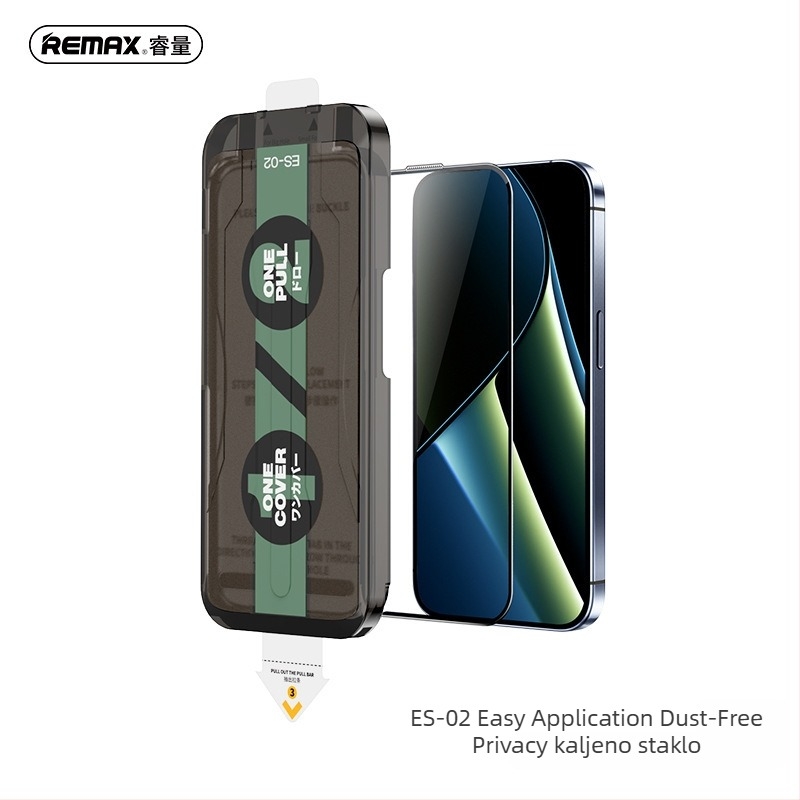 Remax zaštitnik zaslona od kaljenog stakla za iPhone 17 s zaštitom privatnosti, HD jasnoća, set za postavljanje u 16 sekundi, 15 komada zaštitnih folija