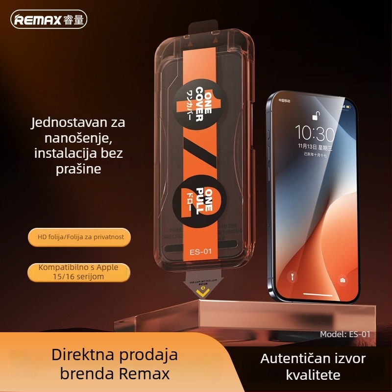 Remax zaštitnik zaslona od kaljenog stakla za iPhone 17 s zaštitom privatnosti, HD jasnoća, set za postavljanje u 16 sekundi, 15 komada zaštitnih folija
