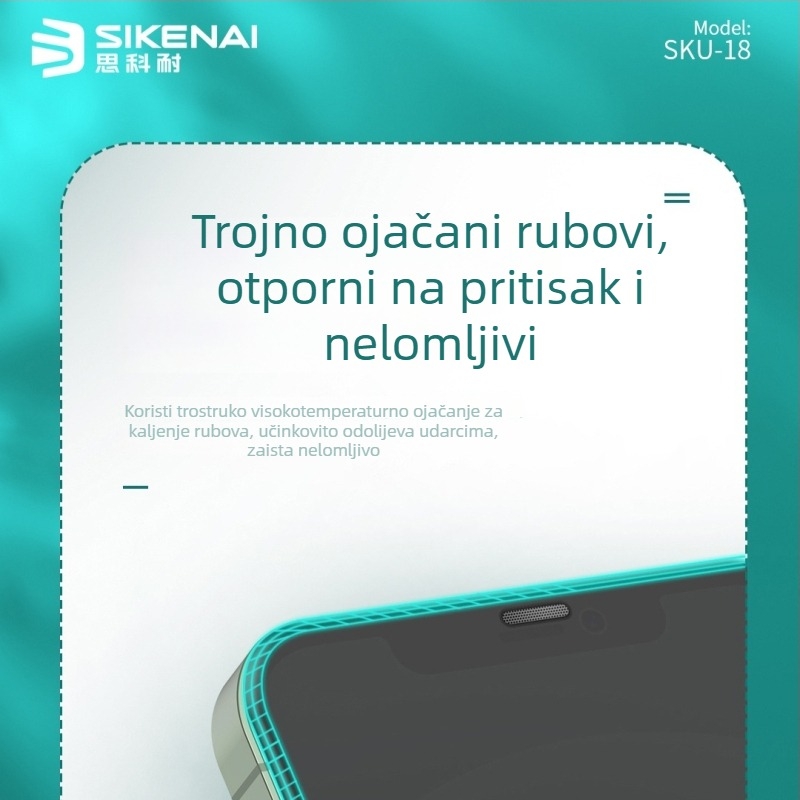 Sikona Anti-Peep Kaljeno Staklo Zaštita Zaslona za iPhone 15, 15 Pro i 15 Pro Max – HD, Otporno na ogrebotine