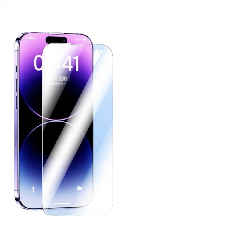 Za iPhone 17 seriju: zaštitno staklo za cijeli zaslon, privatnost, antišpijun, antiotisak prstiju, anti-plava svjetlost, HD, otporno na prašinu