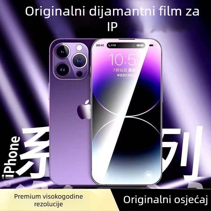 Za iPhone 17 seriju: zaštitno staklo za cijeli zaslon, privatnost, antišpijun, antiotisak prstiju, anti-plava svjetlost, HD, otporno na prašinu