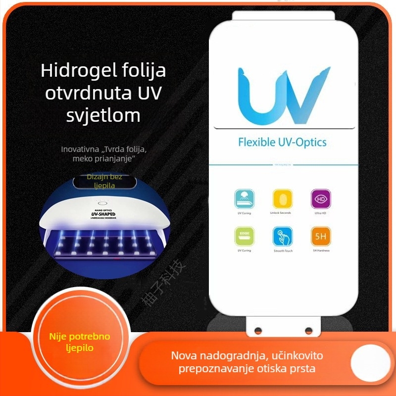 Yuzu Technology HD zaštitna folija za Vivo X200 Pro/X200S — folija očvrsavanja svjetlom, S30 očvrsavajuća folija, OEM folija