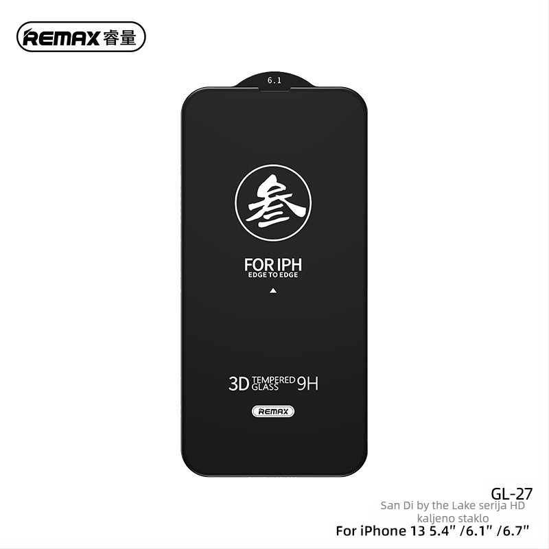 Remax kaljeno staklo za prednji zaslon iPhone14 Pro Max, HD kvaliteta