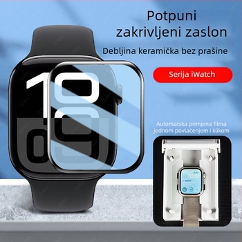 Zaštitno staklo za Apple Watch, PET materijal, otpornost na padove, kompatibilno s Apple Watch, neutralna marka