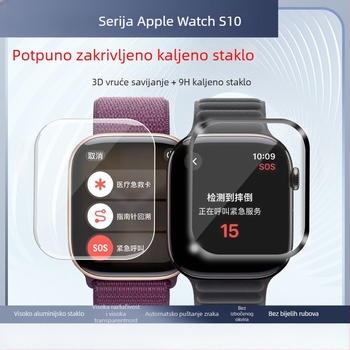 Zaštitno staklo za Apple Watch od kaljenog stakla, zakrivljeno, s punim ljepilom za S11