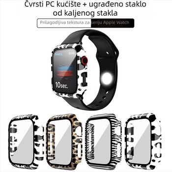 Zaštitna maska za Apple Watch s leopardovim uzorkom, sve-u-jednom kućište (PC kućište + tvrdi film; Neutralni brend; bez licencirane privatne marke)
