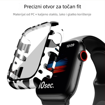 Zaštitna maska za Apple Watch s leopardovim uzorkom, sve-u-jednom kućište (PC kućište + tvrdi film; Neutralni brend; bez licencirane privatne marke)