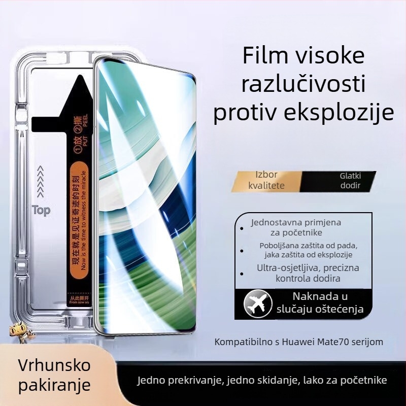 Zaštitno staklo za Huawei Mate70 Pro – potpuno prekrivanje zaslona, zakrivljeni rubovi, otporno na pad, otporno na eksploziju, zaštita od plave svjetlosti, HD jasnoća