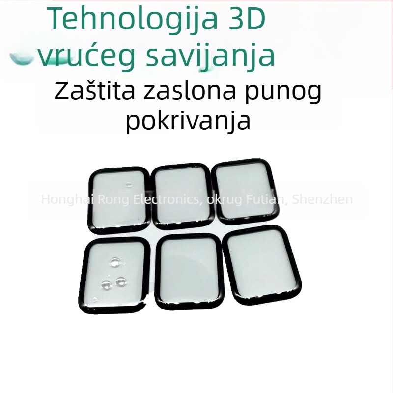 Staklena zaštita zaslona za Apple Watch Series 6, 3D zakrivljena prednja zaštita, HD, otporna na ogrebotine, anti-refleksija, anti-prstni otisci