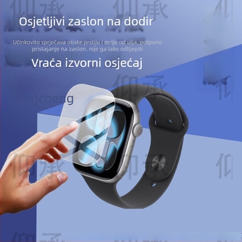 Prednji zaštitni film zaslona za Apple Watch S11, SE3, S10 i S4
