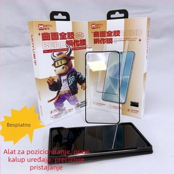 Membrane kaljeno staklo zaštitnik zaslona za Huawei — prednji zaštitni film, potpuno lijepljenje, 3D toplinski zavijanje, HD jasnoća
