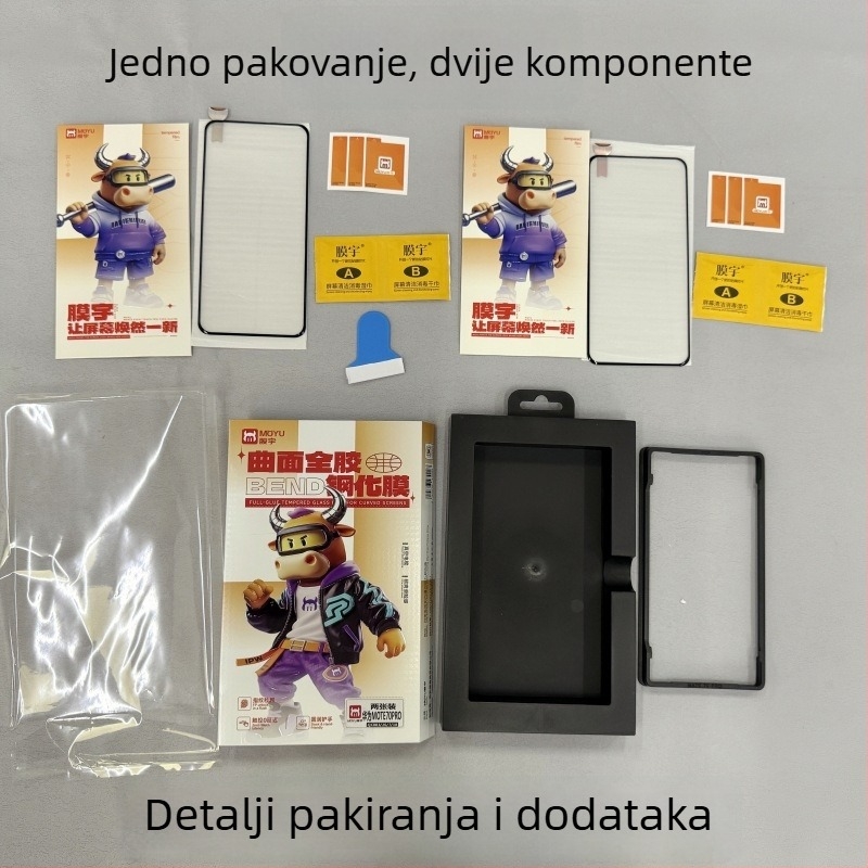 Membrane kaljeno staklo zaštitnik zaslona za Huawei — prednji zaštitni film, potpuno lijepljenje, 3D toplinski zavijanje, HD jasnoća