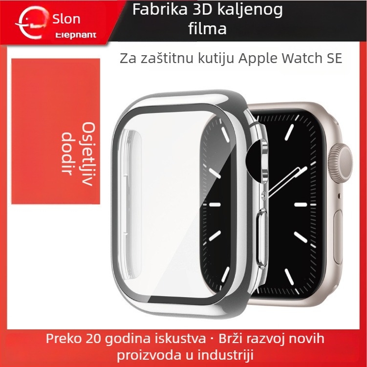 Zaštitna maska Apple Watch Series SE – materijal PC+glass, kompatibilan s Series SE, težina 0,02