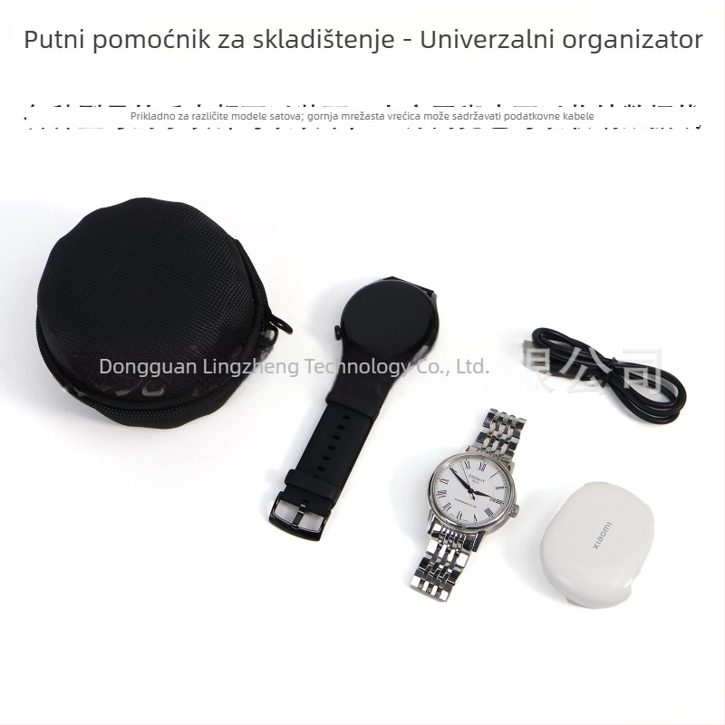 Univerzalna EVA tvrda futrola za satove, toplinski pritisk oblikovanje, otporna na udarce i kompresiju, nosivost 10 kg, za pohranu Huawei i Apple Watch data kabeli