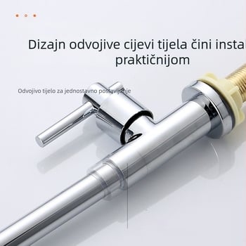 Visoki kuhinjski miješalac, samo hladna voda, uspravna montaža, produženi izljev, okretni filtar