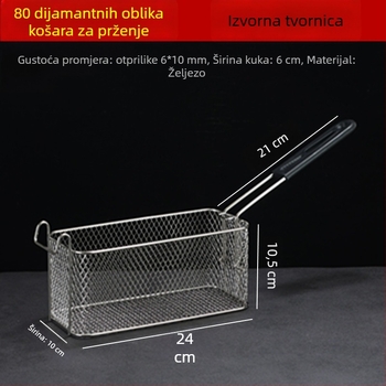 Električna friteza s košem za kontrolu ulja, četverokutni filter ulja i gusta mreža za prženje – metalna konstrukcija