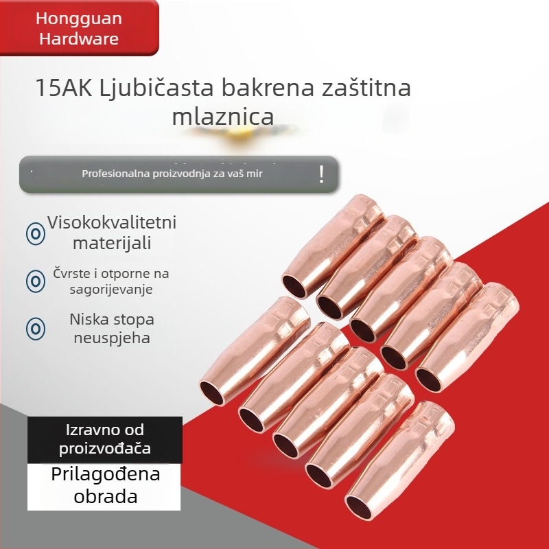 Duža za zavarivanje, zaštitna duga s bakreno prevlakom, 200A/350A/500A, standardni tip
