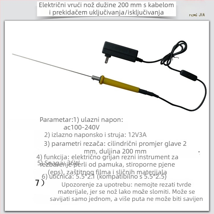 Električni grijani rezni pisač za pjenastu ploču i bisernu pamuk, plastična drška, Pengjia