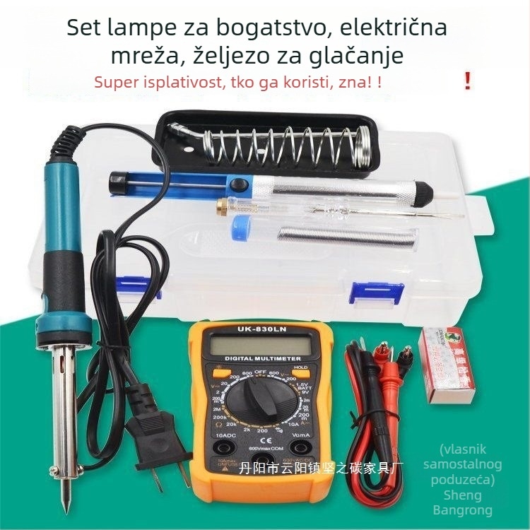 Set za lemilicu s unutarnjim grijanjem, za kućne elektroničke popravke, podesiva temperatura, velika snaga