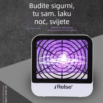 Fotokatalitička lampa za ubijanje komaraca | Model 15, Pokriće 51–100 m², Marka Eles, Puštena na tržište 2020, Kapacitet 10