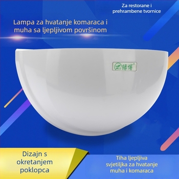 Green Bo LB-02 Ljepljiva lampa za komarce, za područje 51–100 m², ABS kućište, vrijeme rada >21 dan, izvor svjetla: svjetiljka