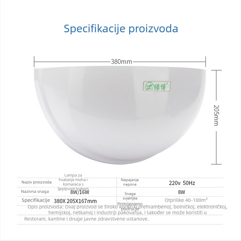Green Bo LB-02 Ljepljiva lampa za komarce, za područje 51–100 m², ABS kućište, vrijeme rada >21 dan, izvor svjetla: svjetiljka