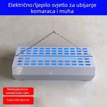 Yiji lampa za uništavanje komaraca i muha, električni šok i ljepilo, viseći tip, ABS kućište, pogodno za površine iznad 61 m²