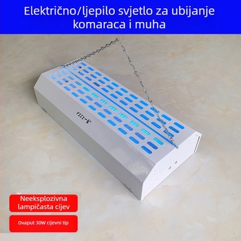 Yiji lampa za uništavanje komaraca i muha, električni šok i ljepilo, viseći tip, ABS kućište, pogodno za površine iznad 61 m²