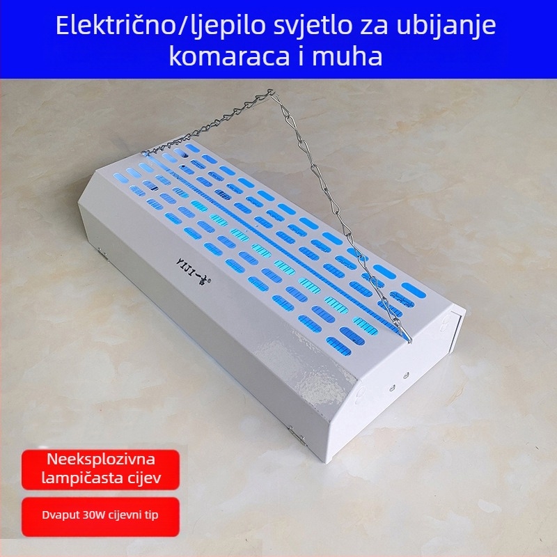 Yiji lampa za uništavanje komaraca i muha, električni šok i ljepilo, viseći tip, ABS kućište, pogodno za površine iznad 61 m²