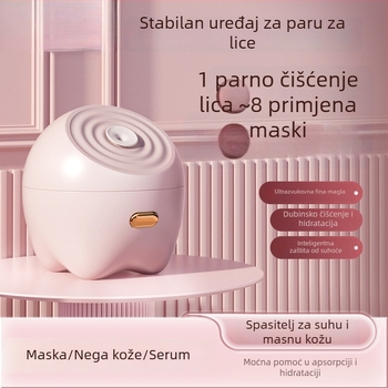 Parni ovlaživač za lice – prijenosno kućno uređaj s nano raspršivačem za hidrataciju, IPX4 vodootporno