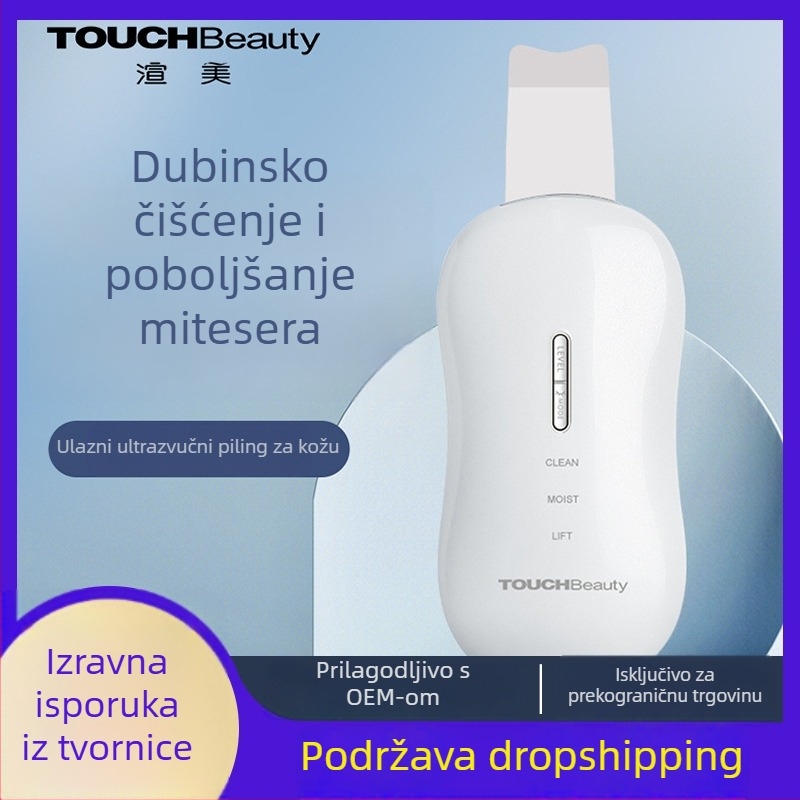 TOUCHBeauty ultrazvučni alat za njegu lica i čišćenje pora — prijenosno, vodootporno IPX8, ugrađena baterija 300–500 mAh