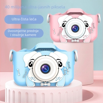 Dječja digitalna kamera, mini DSLR stil s dvostrukom kamerom za HD fotografije i video, model I5-99; 2.0-inch LCD; TF kartica pohrana; <1 MP; ABS silikonsko kućište