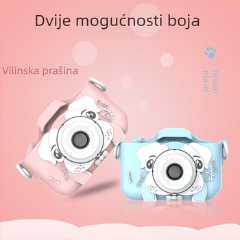 Dječja digitalna kamera, mini DSLR stil s dvostrukom kamerom za HD fotografije i video, model I5-99; 2.0-inch LCD; TF kartica pohrana; <1 MP; ABS silikonsko kućište