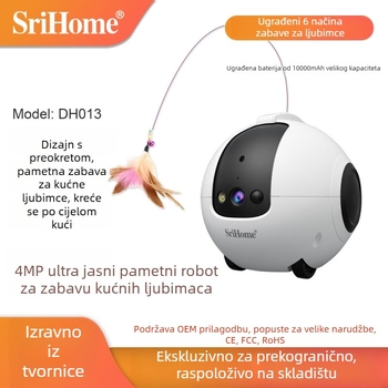 Unutarnja IP kamera, minimalno osvjetljenje 0,1 lx, radni raspon -10 do 55°C, 5V napajanje, alarm funkcija