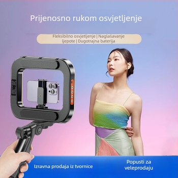 RGB LED kružno svjetlo – ručno prenosno svjetlo za livestream i fotografiranje, mekano svjetlo, ugrađena baterija, 5V, 10-50W, model YM-200rgb