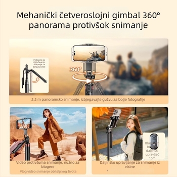 Selfie štapić s trojnožnim stativom za mobitel – nehrđajući čelik, univerzalno, sve-u-jednom, IBIS podrška, prijenosno