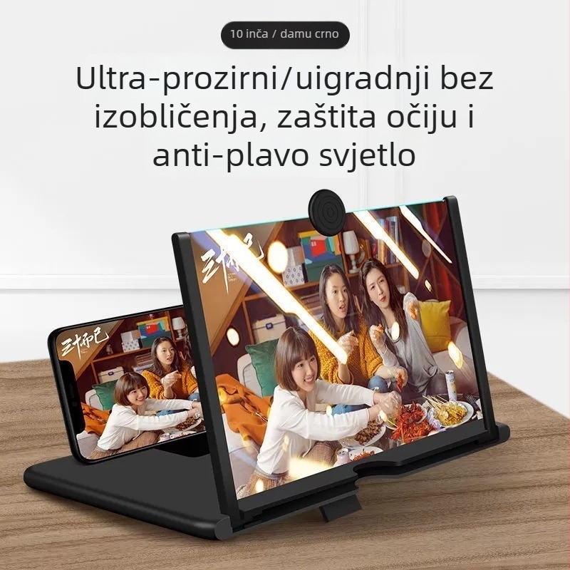 Povećalo zaslona za telefon s iznimno jasnim HD prikazom, zaštita očiju, projekcijski prikaz i držač za povećalo
