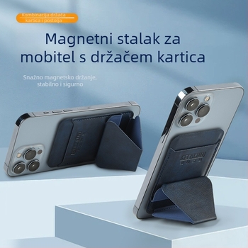 Arctic Titan magnetski držač za telefon, prijenosni i nevidljiv, sklopivi ultra-tanki držač za kartice