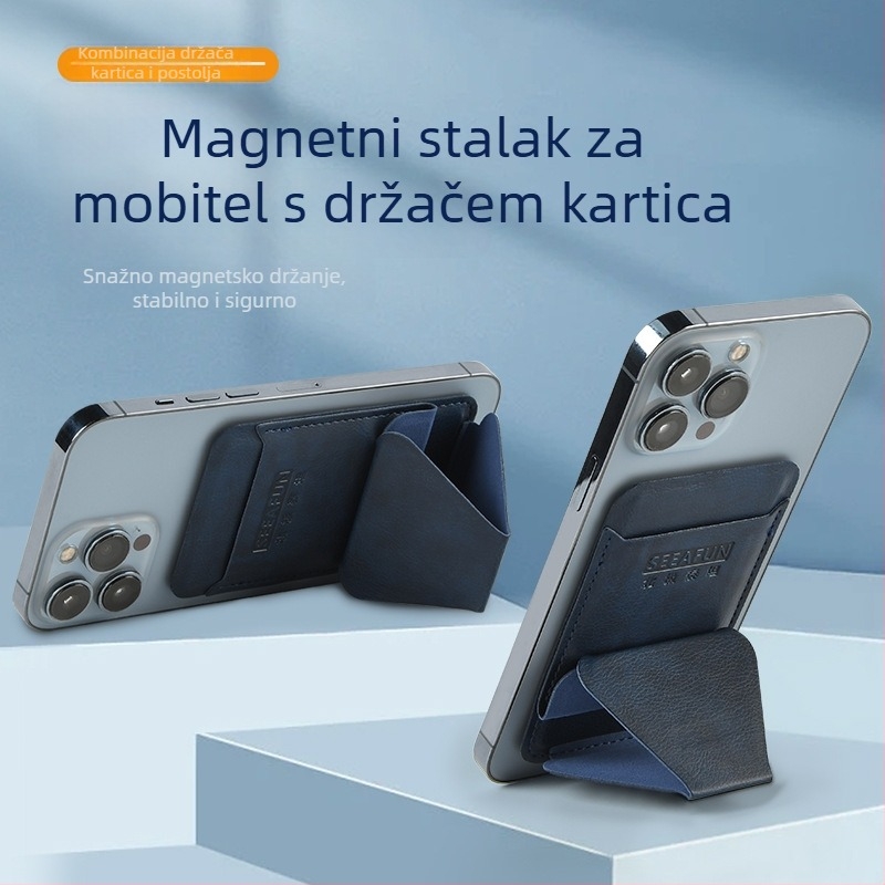 Arctic Titan magnetski držač za telefon, prijenosni i nevidljiv, sklopivi ultra-tanki držač za kartice