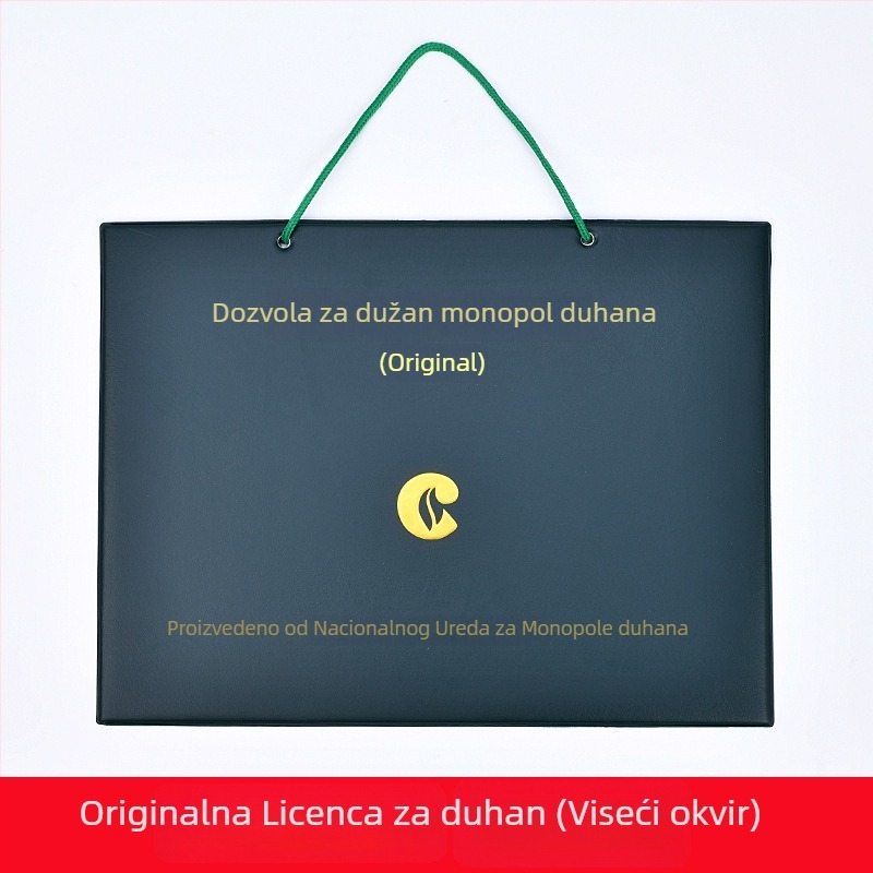 Kožna kartična zaštita za potvrdu duhana (izvorni primjerak), zidni okvir za licence za poslovanje i higijenske licence, stil ins wind