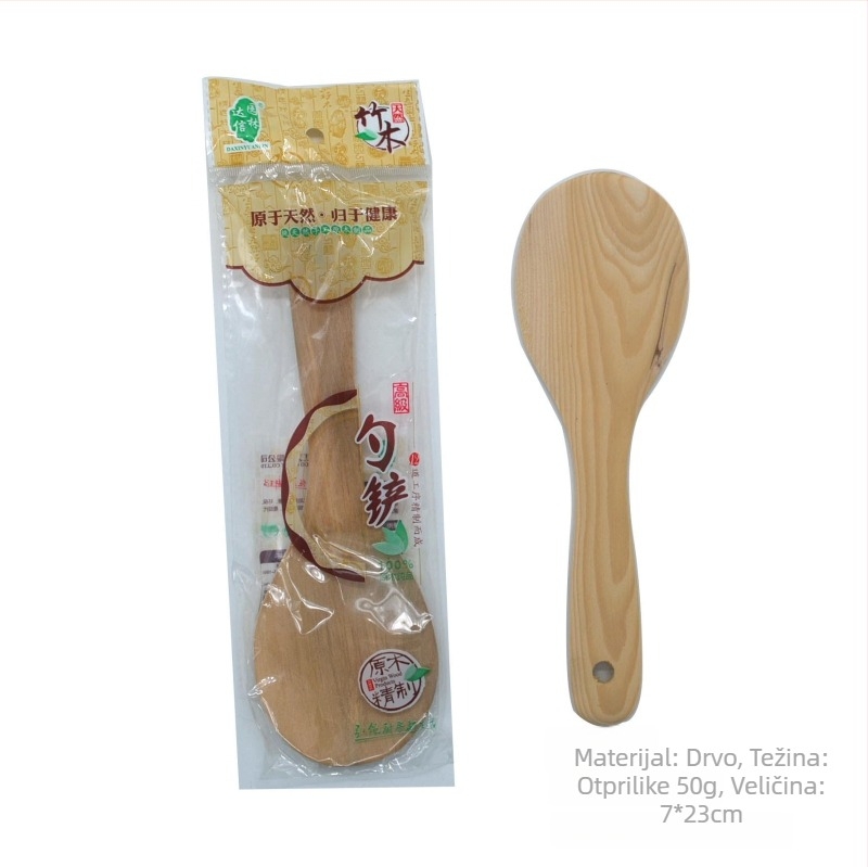 MS plastična žlica za rižu – jednostavan stil