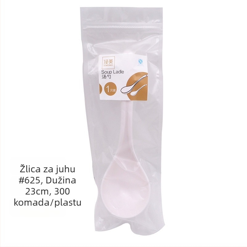 MS plastična žlica za rižu – jednostavan stil