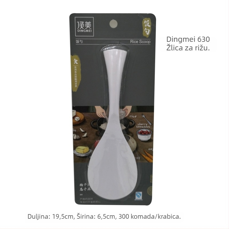 MS plastična žlica za rižu – jednostavan stil