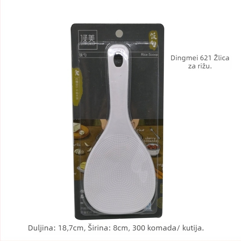 MS plastična žlica za rižu – jednostavan stil