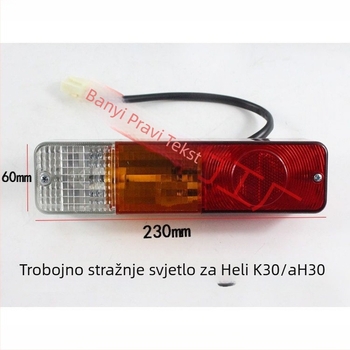 Trobojno stražnje svjetlo za viličar – signalizacija, kočnica, svjetlo protiv sudara, 12V/24V, 5000 lm