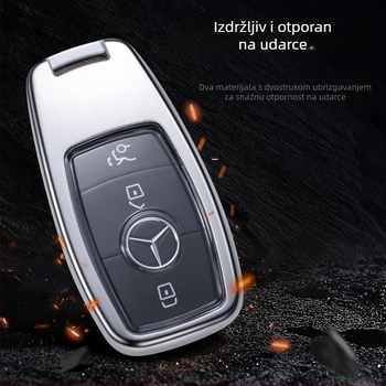 Kućište ključa Mercedes-Benz | Cinkova legura | etnički stil | Kompatibilno s E260L, E300L, C200L, C260L, A200L, GLBCES